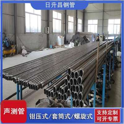 荔波声测管连接方式你会选哪种