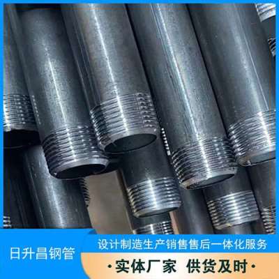 荔波套筒式声测管的特点与连接方式