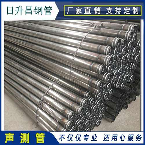 荔波声测管在桥梁建筑工程中起什么作用？