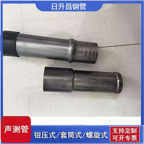 荔波声测管检测前准备工作有哪些