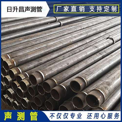 荔波声测管外观质量有哪些要求？