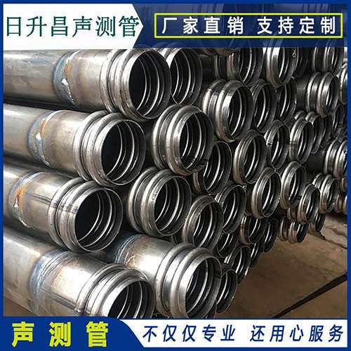 荔波声测管现场检测用什么方法？